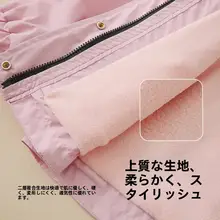 子供用秋用アウター【ダブルレイヤー・中長丈・おしゃれなアウトドアコート】