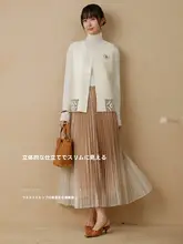 グラデーションカラーのシフォン半裙【上品なデザイン・春夏用】（セットアップ対応）