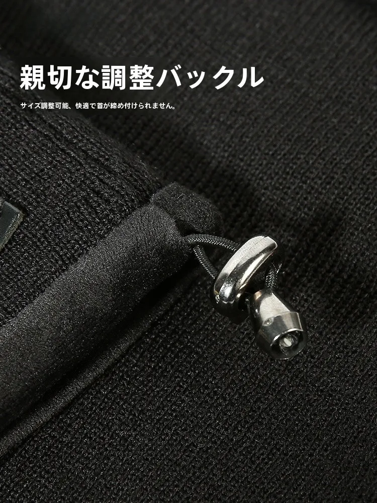 冬用保温マフラー：寒さ対策に最適な首元・顔保護設計の実用性解析