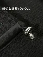 冬用 保温マフラー【アウトドア対応・フリース裏地・首元と顔を守るデザイン】
