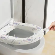 防水トイレマット【貼り付け式・洗える・夏季・オールシーズン対応】