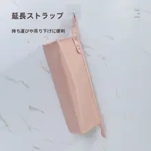 ドライヤー収納バッグ【携帯用・ヘアアイロン・カールアイロン対応】