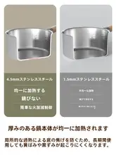 マダシュアイ 316ステンレス鋼製 小鍋【無塗装・赤ちゃん用・家庭用・煮込み・焼き物対応】