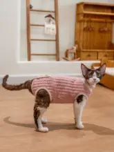 極上の柔らかさの無脚保温スウェットシャツ【保護用・猫用・外出対応】