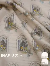 長綿素材のTana Lawn生地【英国製・幅広】