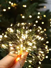 多機能リモコン付き屋外防水LEDライト【緑の銅線・クリスマスツリー用装飾】