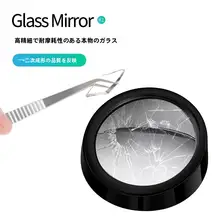 360度調整可能な小型サイドミラー【ブラインドスポット補助・前後タイヤ用・多機能】