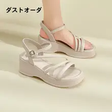ローマ風デザインのヒール付きサンダル【厚底・オープントゥ・スカートに最適】