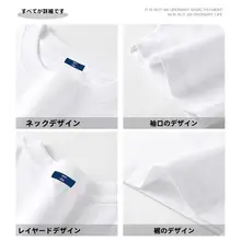 シンプルなデザインの綿100%半袖Tシャツ【男性用・ホワイト・ゆったりフィット】