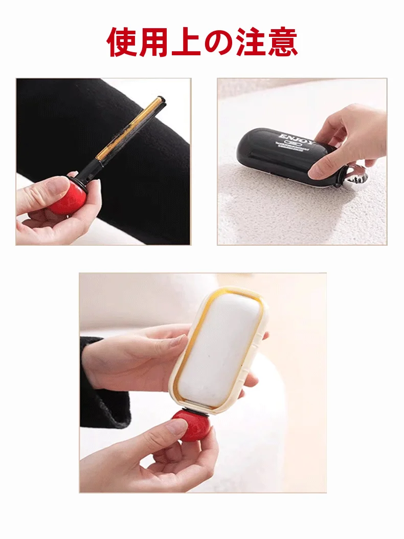 derma roller とは何か？実は、家にある「猫の毛を落とすローラー」が、あなたの肌ケアに役立つ可能性がある！