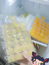 使い捨てアイスバッグ【自封式・家庭用・アイス製造に便利】