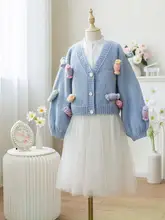 手作りカラフルカーディガン編み物キット【DIY用毛糸・時間を楽しむ】