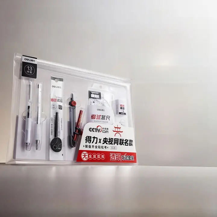 中高生向け試験用文具【2B鉛筆・水切り袋・洗面器付き】（セットアップ対応）