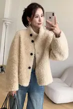 羊剪绒素材の短丈女性用コート【立ち襟・コンパクトサイズ・冬用】