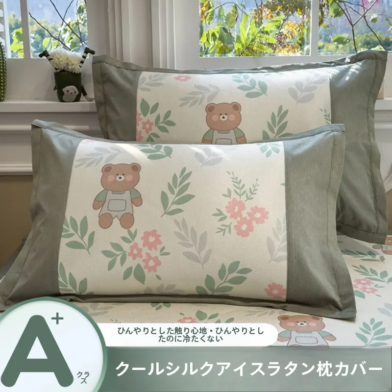 ひんやり枕カバーを選ぶべきタイミングは？夏の睡眠を守る「アイスシルク」の本質とは