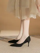 黒いサテン素材のハイヒール【パンプス・先細・ビジネススタイル・春秋用】