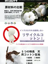 スリムフィットカジュアルパンツ【伸縮性・カーキ・秋冬用・学生向け・ストレート】