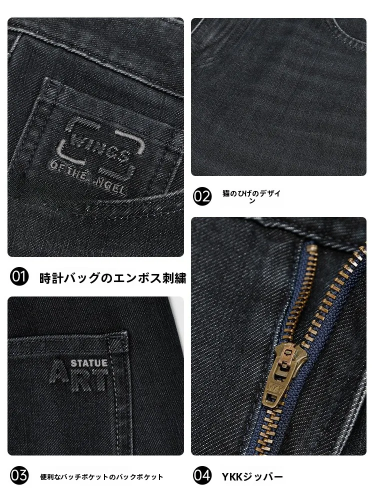 カーゴパンツ メンズ コーデ 完全ガイド｜中腰スリムフィットと猫ひげデザインのバランス