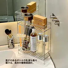 収納ラック ステンレス 浴室 洗面台 インスタ映え ボトル ブラシ立て 小物置き