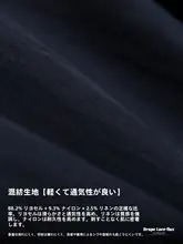 麻混合ショートワークジャケット【メンズ・ゆったりフィット・翻领デザイン】