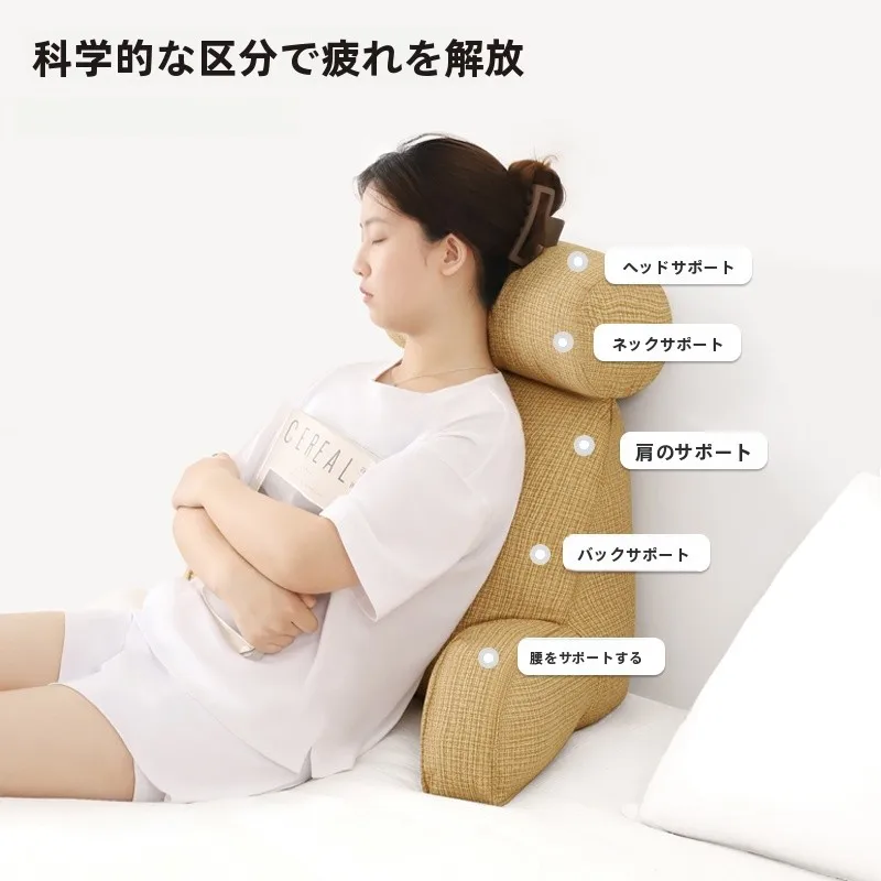 首と腰をサポートする快適なベッド用クッション：腰掛けクッションとしての実用性と使い方