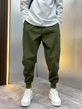 秋用 メンズ ドロップクロッチパンツ【スリムフィット・カジュアル・九分丈】（セットアップ対応）