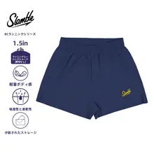 slamble 軽量ランニングショートパンツ【速乾・ウエストゴム・後ろポケット付き】（セットアップ対応）