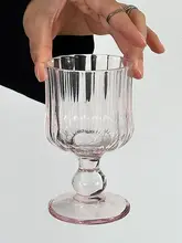 特別仕様ピンクのプリーツハイボールグラス【シャンパングラス・ワイン用・おしゃれなデザイン】