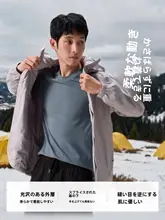 極上の柔らかさ！保温インナー【ウール混・長袖・パンツ・男女兼用・洗濯機対応】（セットアップ対応 ）