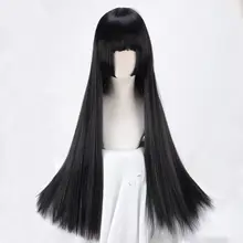 蛇喰夢子の長いストレートコスプレウィッグ【キャラクター用・極上の柔らかさ】
