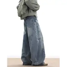 独特なデザインのワイドレッグパンツ【アメリカンヴィンテージ・ルーズフィット・カジュアル】