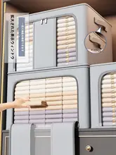 大容量衣類整理ボックス【折りたたみ式・家庭用・収納に便利】（セットアップ対応）