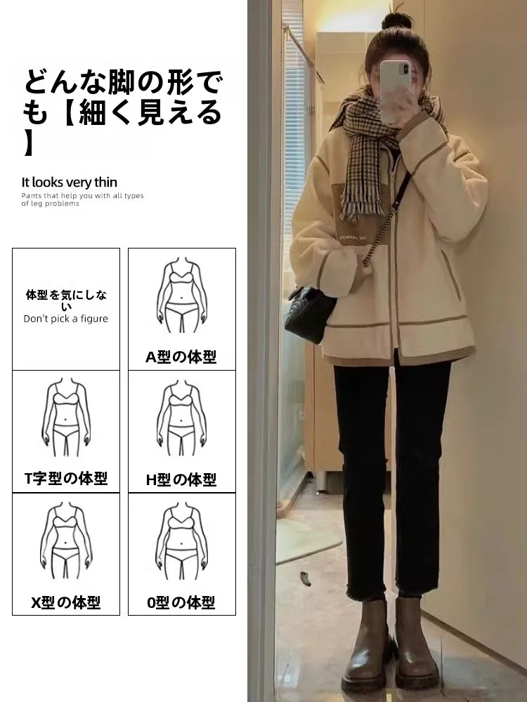春コーデのパンツ選びで迷うなら、この1本で解決できる？