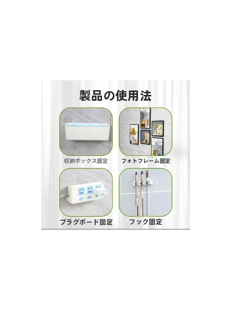 50 70 フレームと60 80 フレームの違いは？魔法のフック画鋲不要ウォールステッカーで音質が変わる理由とは