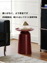 ミニマルデザインのサイドテーブル【円形・赤色・収納ラック】