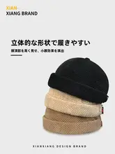 春秋用 無檐デザインのハット【シンプル・ユニセックス・ストリートスタイル】