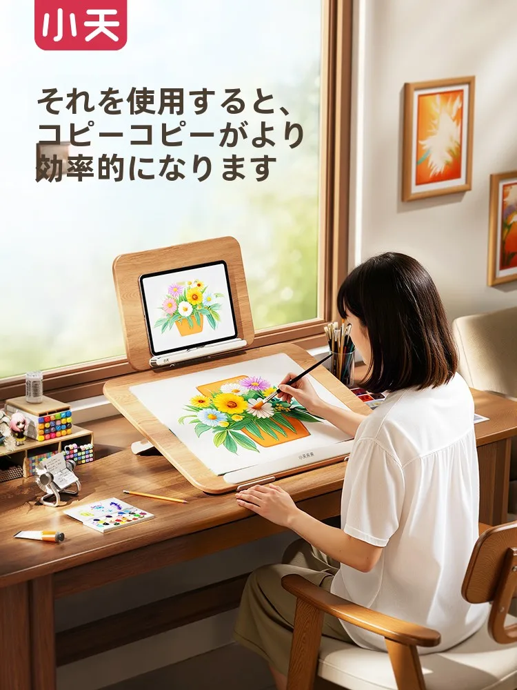 木製デスクトップ画板YD20：折りたたみ式で子ども向け水彩画に最適なおすすめモデル