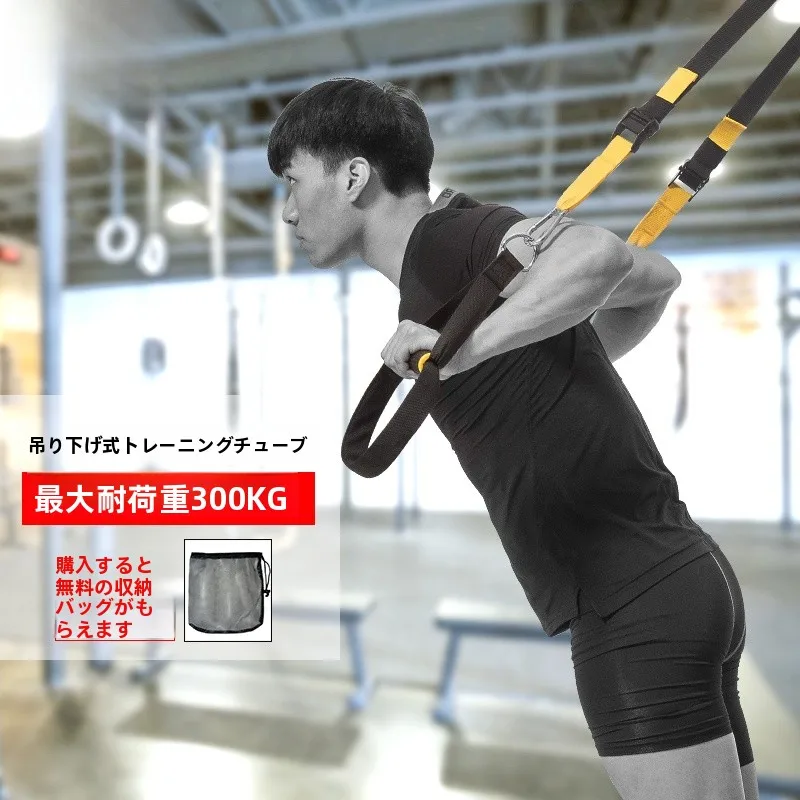 筋トレゴムチューブの取り入れ方は？4選で自宅で安全に筋力アップを実現する実践ノウハウ