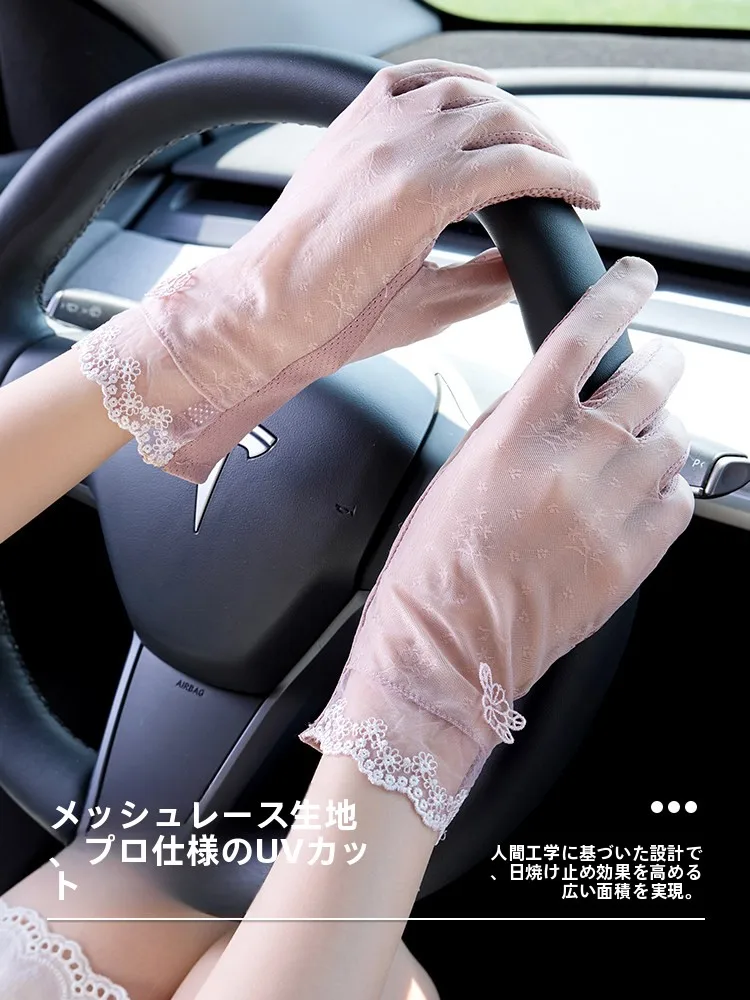夏の女性用日焼け防止手袋：紫外線対策と通気性を兼ね備えたアウトドアスタイル