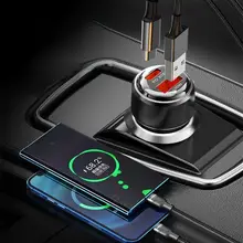 車用充電器【急速充電・USBインターフェース・シガーソケット用】