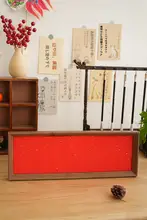 DIY手書き書道フレーム【赤色金箔・中国風デザイン・デスクトップ装飾用】