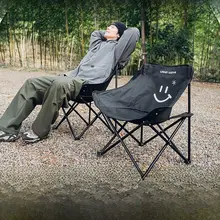 Urbanwave 月明かりデザインのアウトドア折りたたみ椅子【ポータブル・キャンプ用・ビーチ・ピクニック対応】