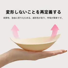 スポーツブラ 替えパッド レディース 厚手 バストアップ 下厚め 通気性