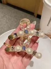 高級感ある水晶パールの中型ヘアクリップ【半束ね・エレガントデザイン】