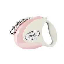 flexi 自動伸縮リード【中小型犬用・ペット用・トレーニング用】