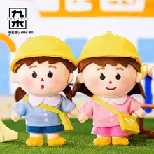 マスコットストラップ 幼稚園風イラスト キャラクター ギフト プレゼント