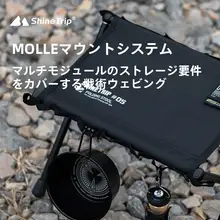 軽量アルミ合金製 ポータブル折りたたみ椅子【アウトドア・キャンプ・登山用】
