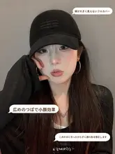 女性用ワイドブリム刺繍キャップ【大きめ・深めのデザイン】