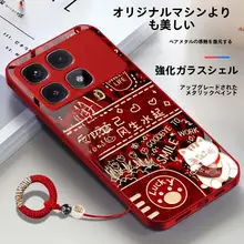 Redmi K70至尊版用 ガラスケース【招財猫デザイン・ミラー仕上げ・プリンセススタイル・ソフトカバー・全包・花柄】