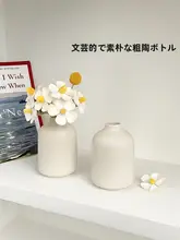 優雅なドライフラワーブーケ【リビング・寝室・玄関用・装飾用花瓶】